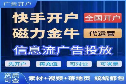 旅游景点SEM优化师的操作技巧——一则成功吸引游客的案例
